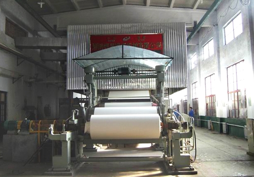 普洱1號(hào)紙機(jī)